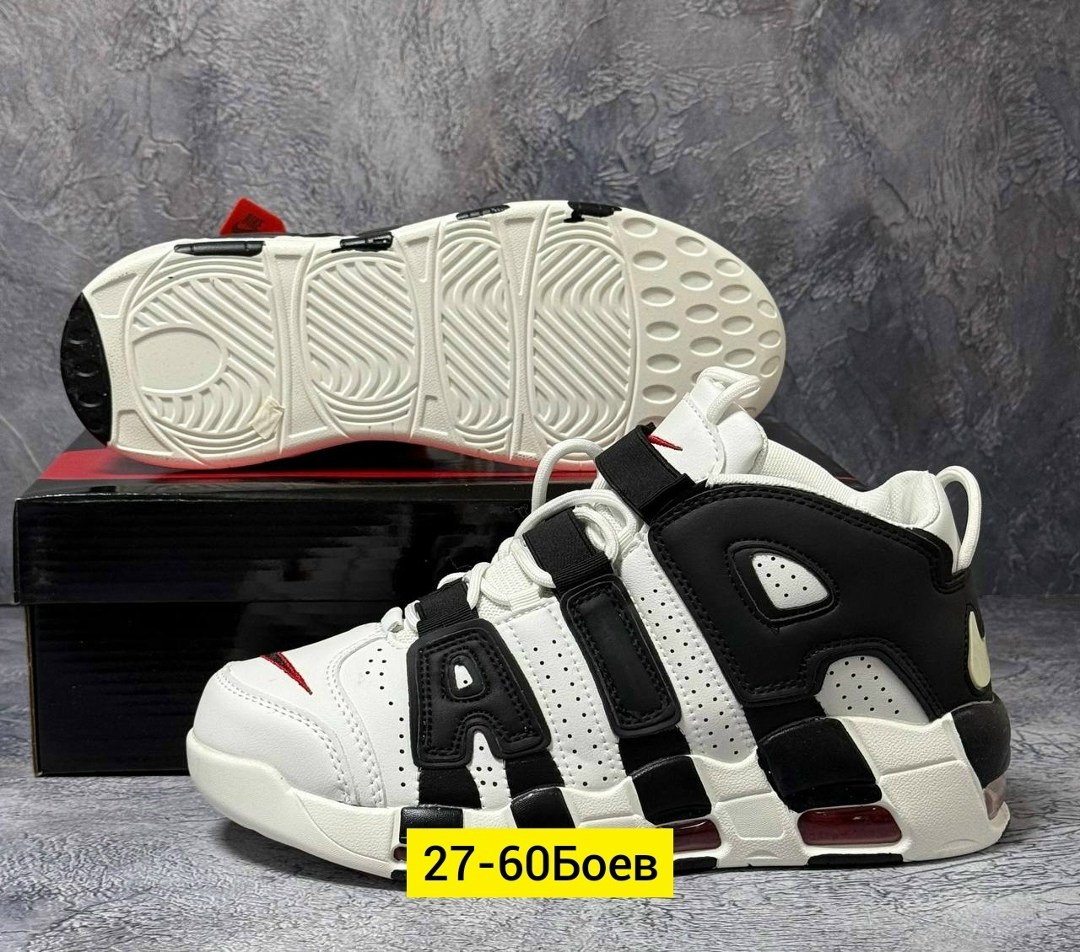 кроссовки nike air more uptempo,мужские кроссовки nike air more uptempo,nike air more uptempo,кроссовки nike air more uptempo 96,кроссовки nike air more uptempo белые