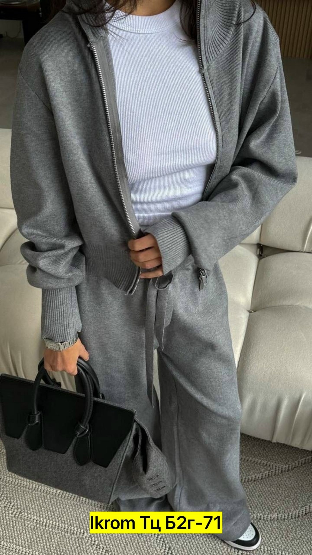 женский костюм,костюм двойка кашемир,трикотажный брючный костюм,костюм трикотажный женский,костюм трикотажный