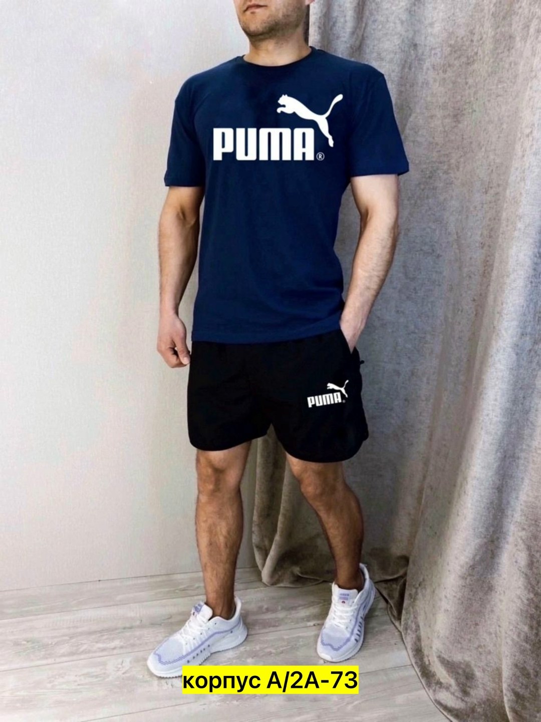 костюм спортивный мужской,спортивные костюм,костюм для мужчин,мужская спортивная одежда,спортивные костюмы для мужчин