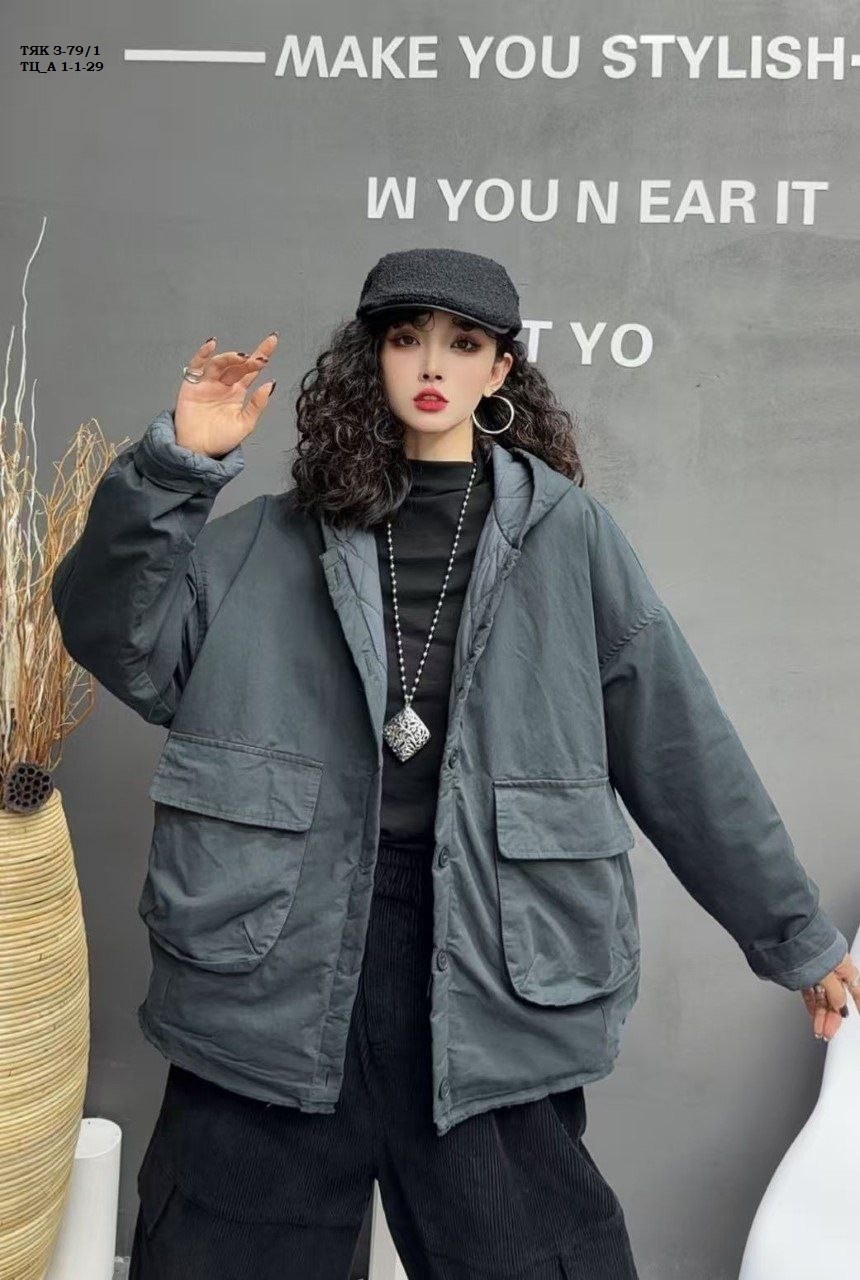куртка оверсайз,куртка модная,повседневная куртка,теплая куртка,куртка женская