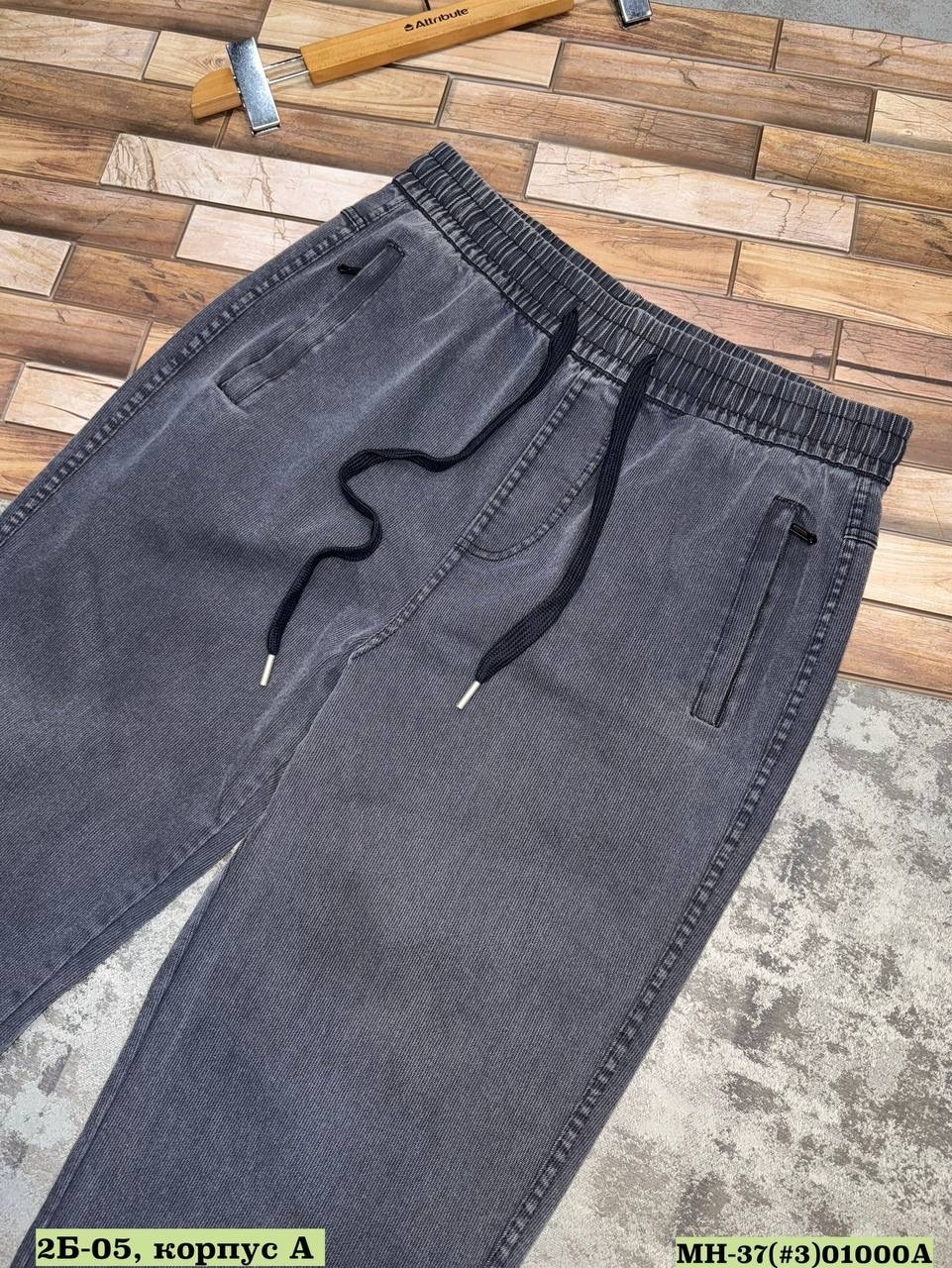 повседневный стиль мужской,спортивные брюки,мужской стиль кэжуал,мужская мода,мужские комплекты