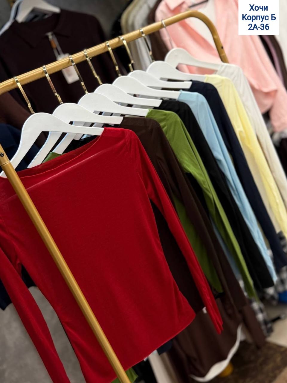 женская кофта,футболки с длинными рукавами,женская футболка с длинными рукавами,блузки женские,женская базовая футболка