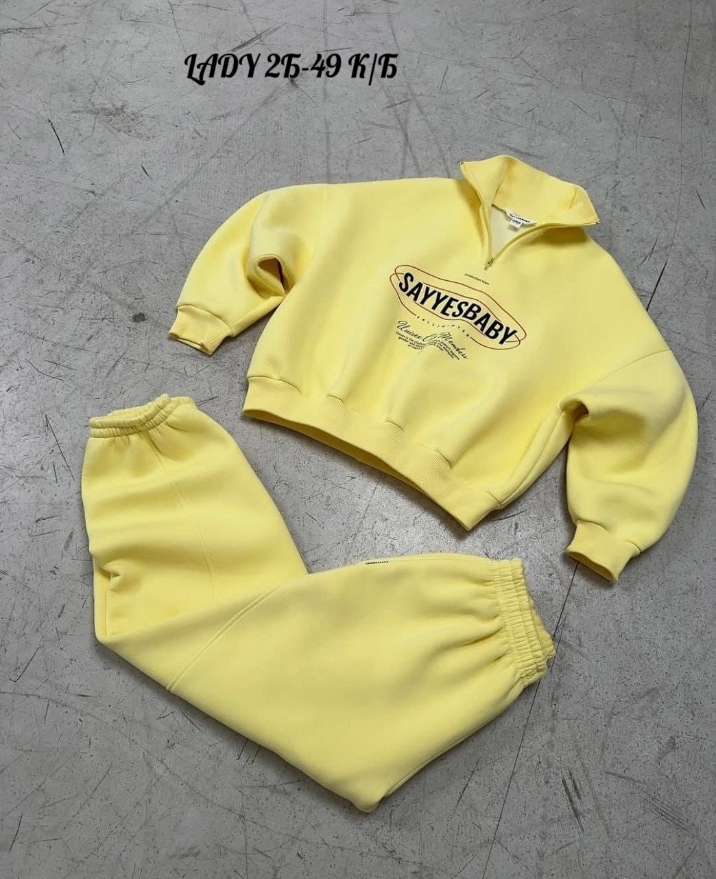 cпортивный костюм женский на флисе,спортивные костюмы женские,костюм спортивные женские костюмы,спортивный костюм оверсайз костюм спортивная,серый спортивный костюм