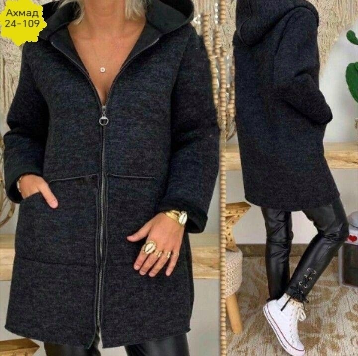 женский кардиган,кардиган,модные кардиганы,кофта кардиган,кардиган