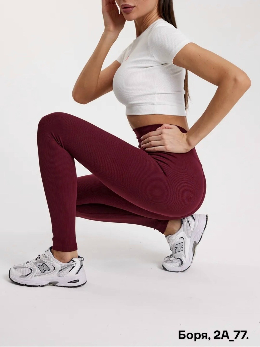 легинсы женские,леггинсы женские спортивные,леггинсы спортивные,женские леггинсы,спортивные женские легинсы