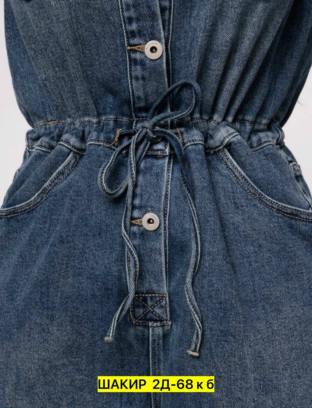 женский джинсовый комбинезон,джинсовое платье,джинсовые комбинезоны,джинсовые костюмы женские,женское джинсовое платье