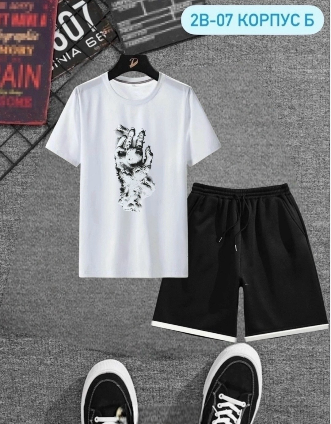 спортивные костюм с шортами,мужской спортивный костюм с шортами,костюм мужской,мужские спортивные костюмы,костюм для мужчин