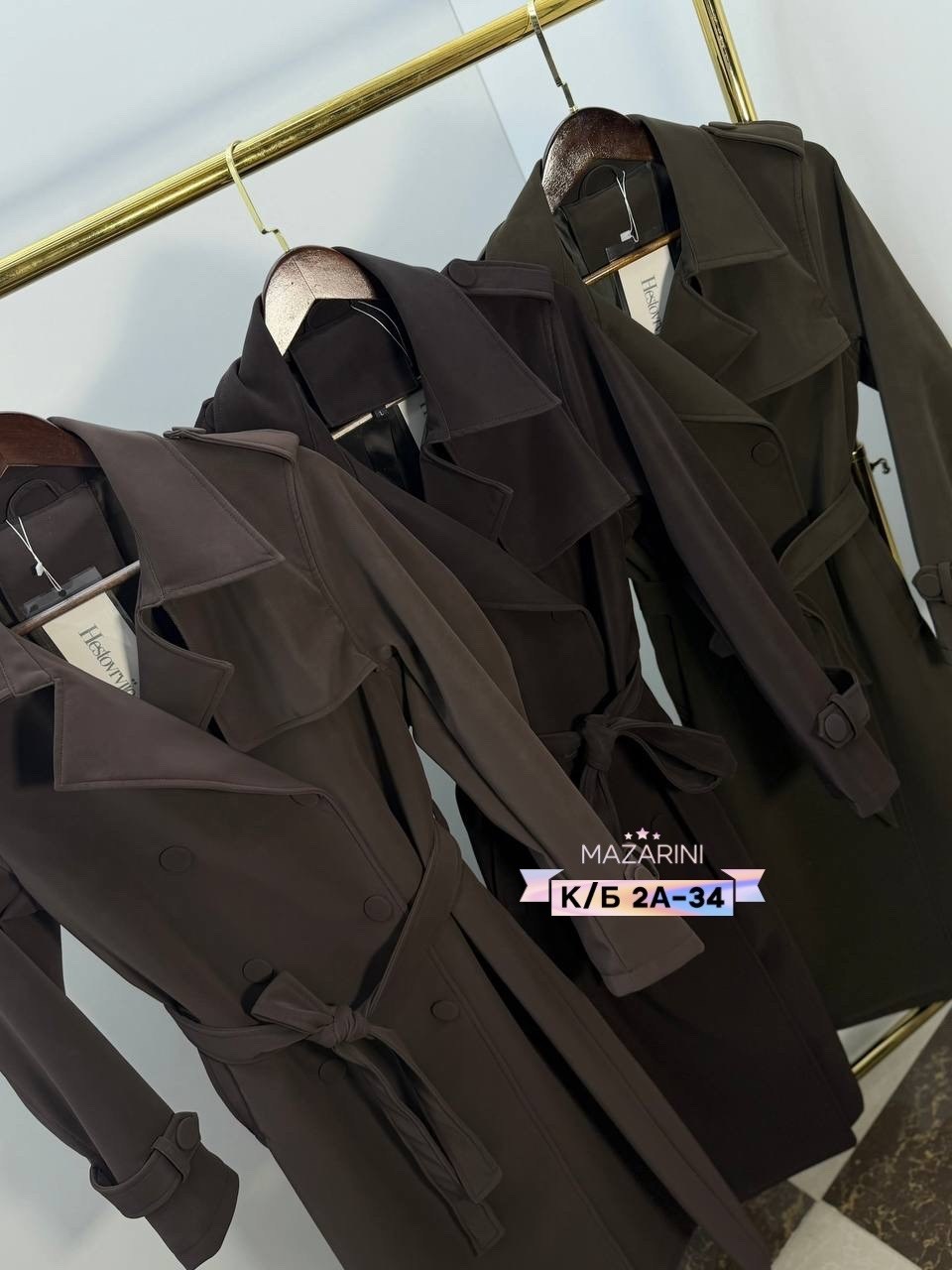 плащ женский,классический тренч,плащ тренч женский,тренч женский,тренч