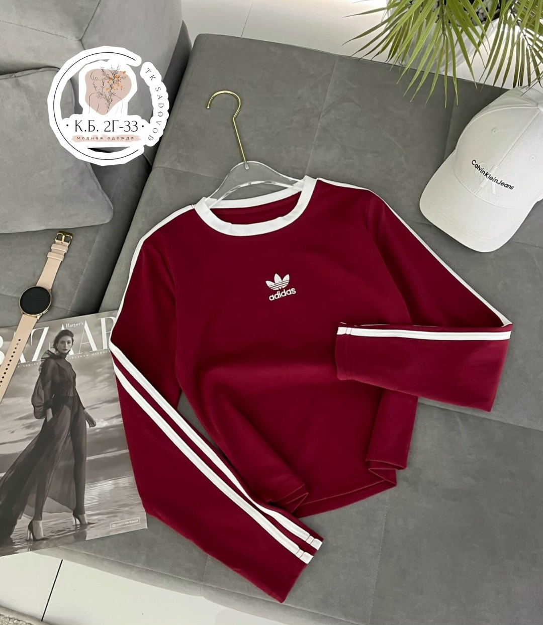 adidas originals adidas,кофта адидас,лонгслив адидас ориджинал,лонгслив женский adidas,adidas original