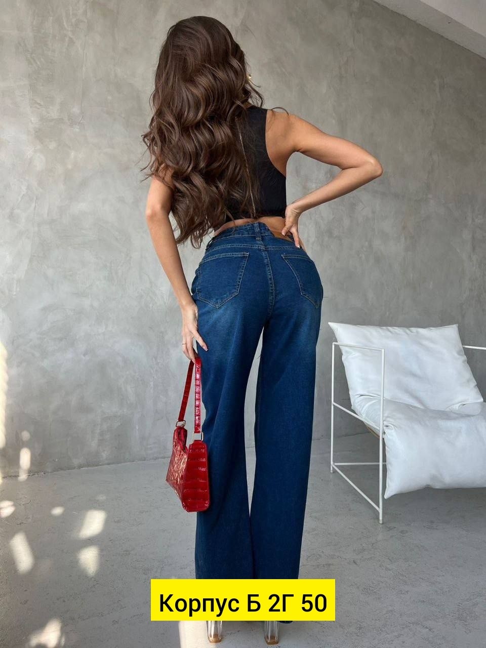 женские джинсы,модные джинсы,брюки джинсы,джинсы стрейч,женские джинсы клеш