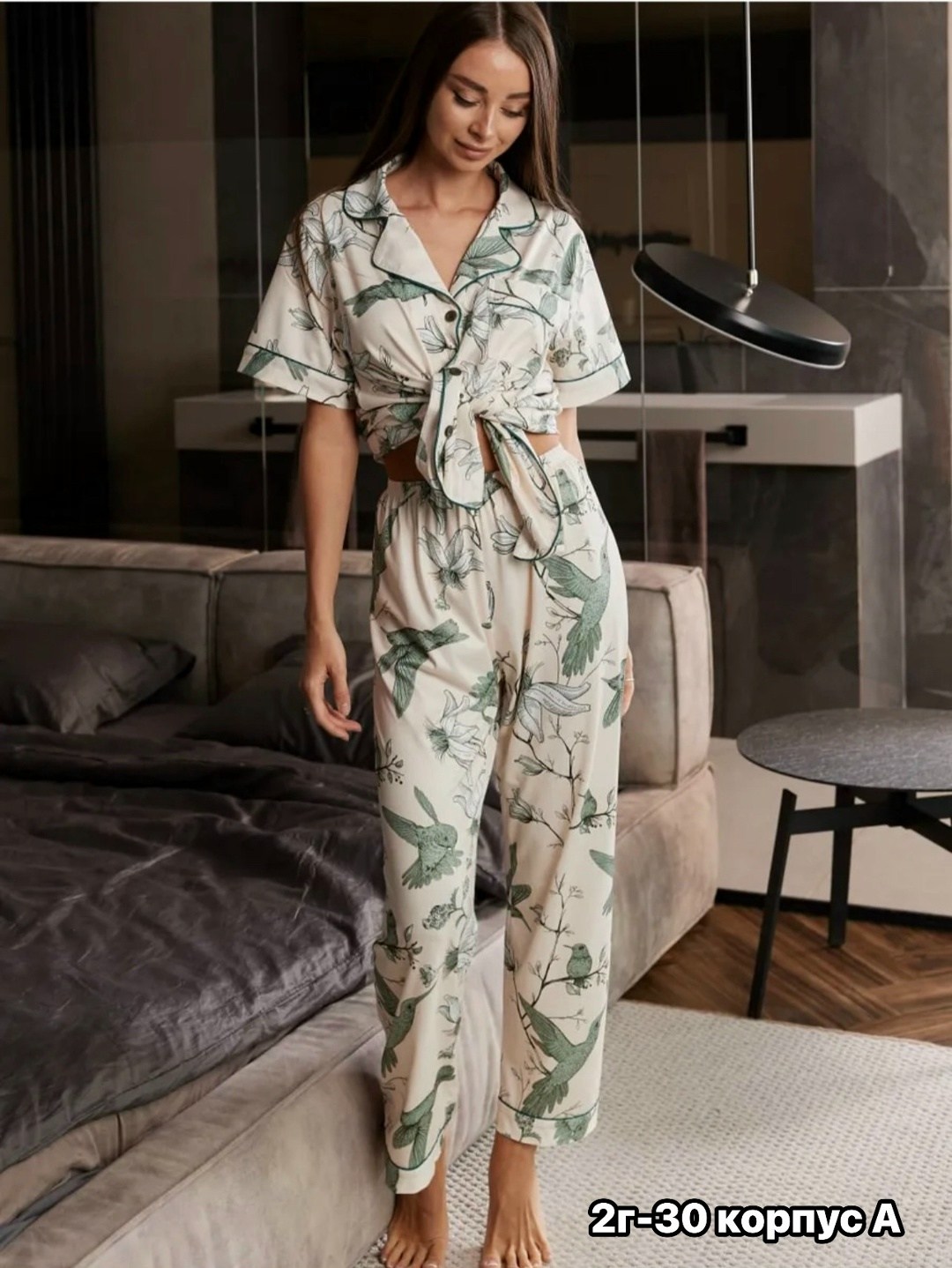 пижама женская со штанами домашняя одежда,женские пижамы,пижама для женщин,пижама женская со штанами,пижама