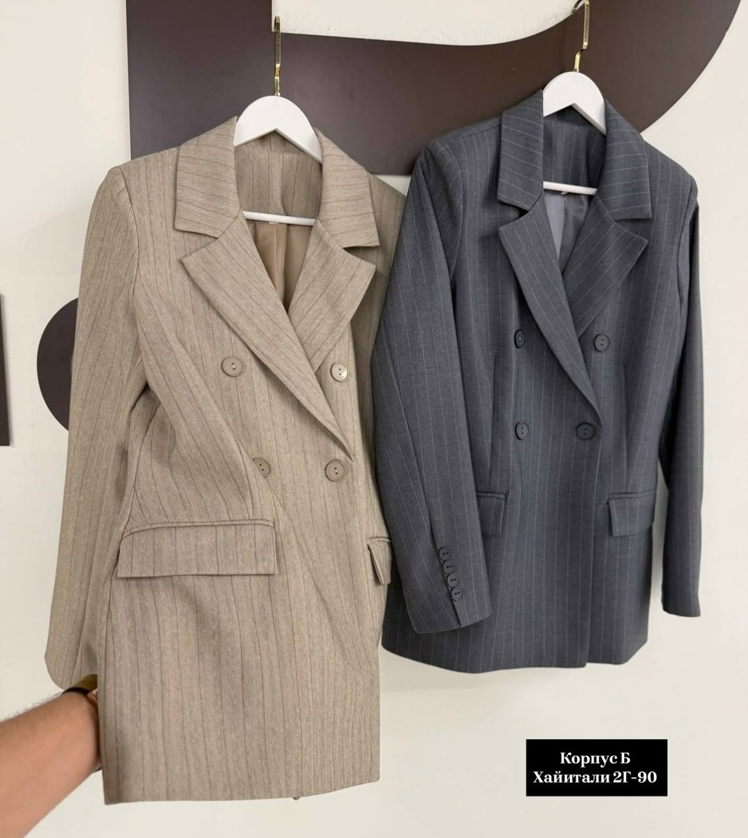 женский костюм,костюм классический,paola ray двубортный жакет в полоску,жакет