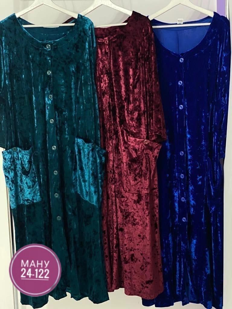 женский велюровый халат больших размеров,женский халат из велюра больших размеров,халат женский велюровый,велюровый халат больших размеров,велюровый халат