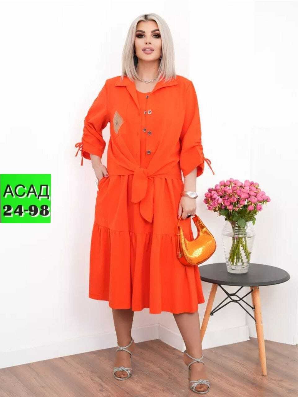 стильные костюмы,микровельвет костюм женский брючный,платье рубашка летнее,женские летние костюмы,платье сафари длинное