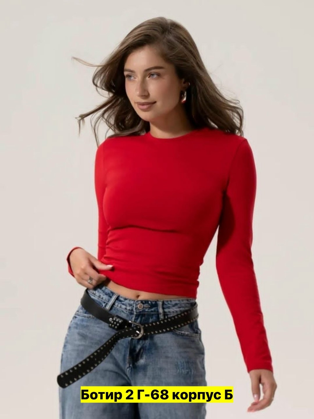 кофта женская,лонгслив в рубчик с длинным рукавом офисный,лонгслив в рубчик с длинным рукавом офисный aiwory_store цвет красный,кофта в обтяжку