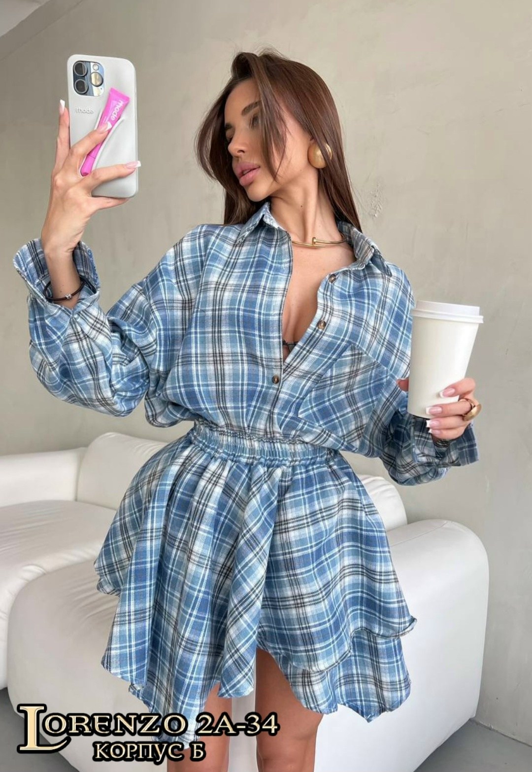 рубашка женская в клетку оверсайз,рубашка в клетку женская,рубашка в клетку оверсайз варенка umalook,костюм с юбкой и рубашкой,рубашка в клетку оверсайз badishka