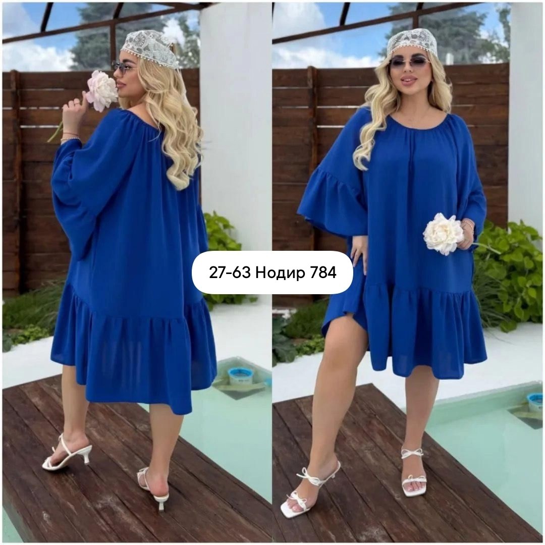 женское платье,платье большие размеры,платье,платье для полных,нарядное платье