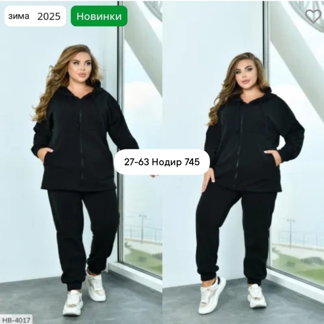 женский спортивный костюм больших размеров,стильные спортивные костюмы женские больших размеров,женский костюм на флисе,костюм спортивный женский,костюм gb женский