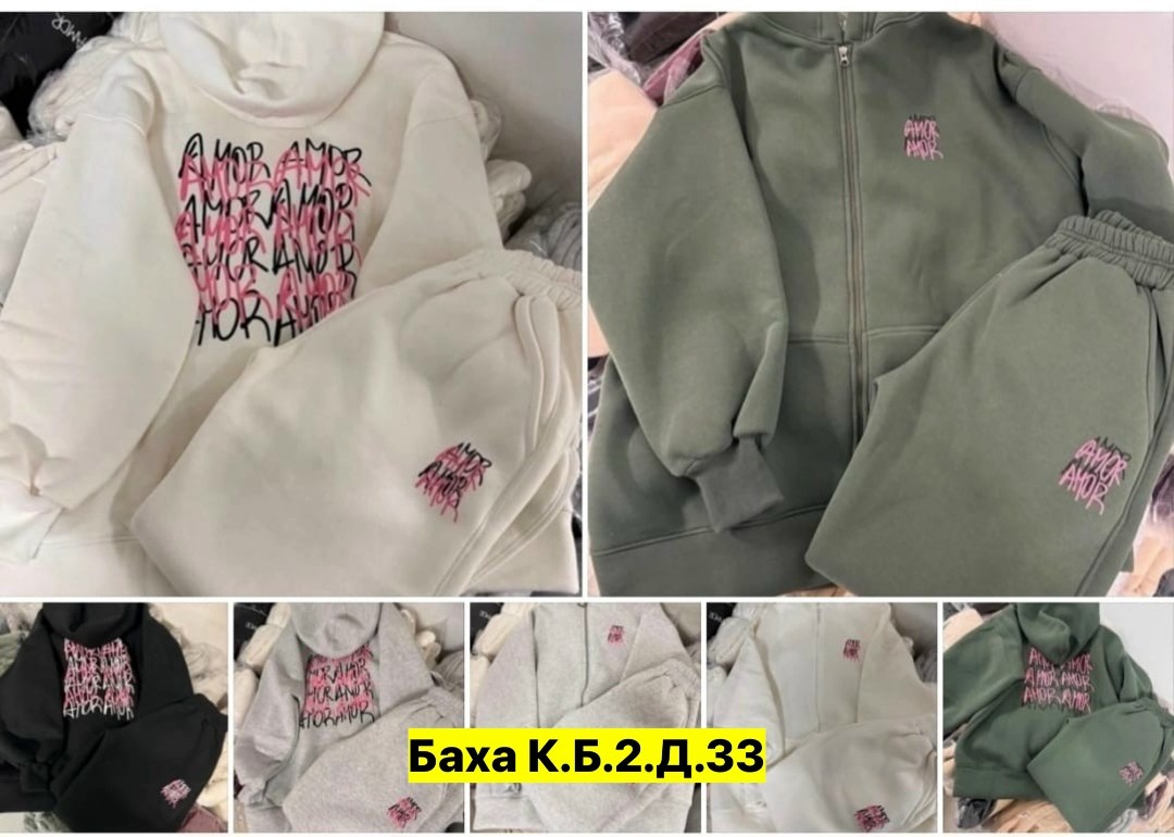 спортивный костюм теплый с начесом с капюшоном оверсайз modern_girlie,спортивные костюмы,женский костюм,спортивный костюм женский,костюм оверсайз