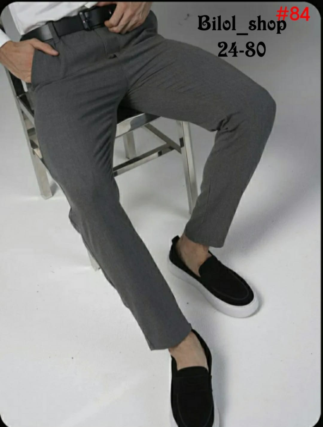 брюки мужские классические зауженные к низу markelus,заузить классические брюки мужские,брюки мужские классические,брюки мужские классические от бренда hill harmoniumwill,брюки мужские hill harmoniumw