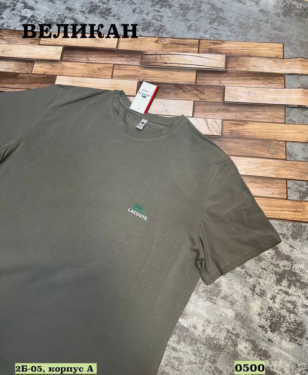 мужская футболка,футболке,футболки для мужчин,футболка майка,одежда футболка