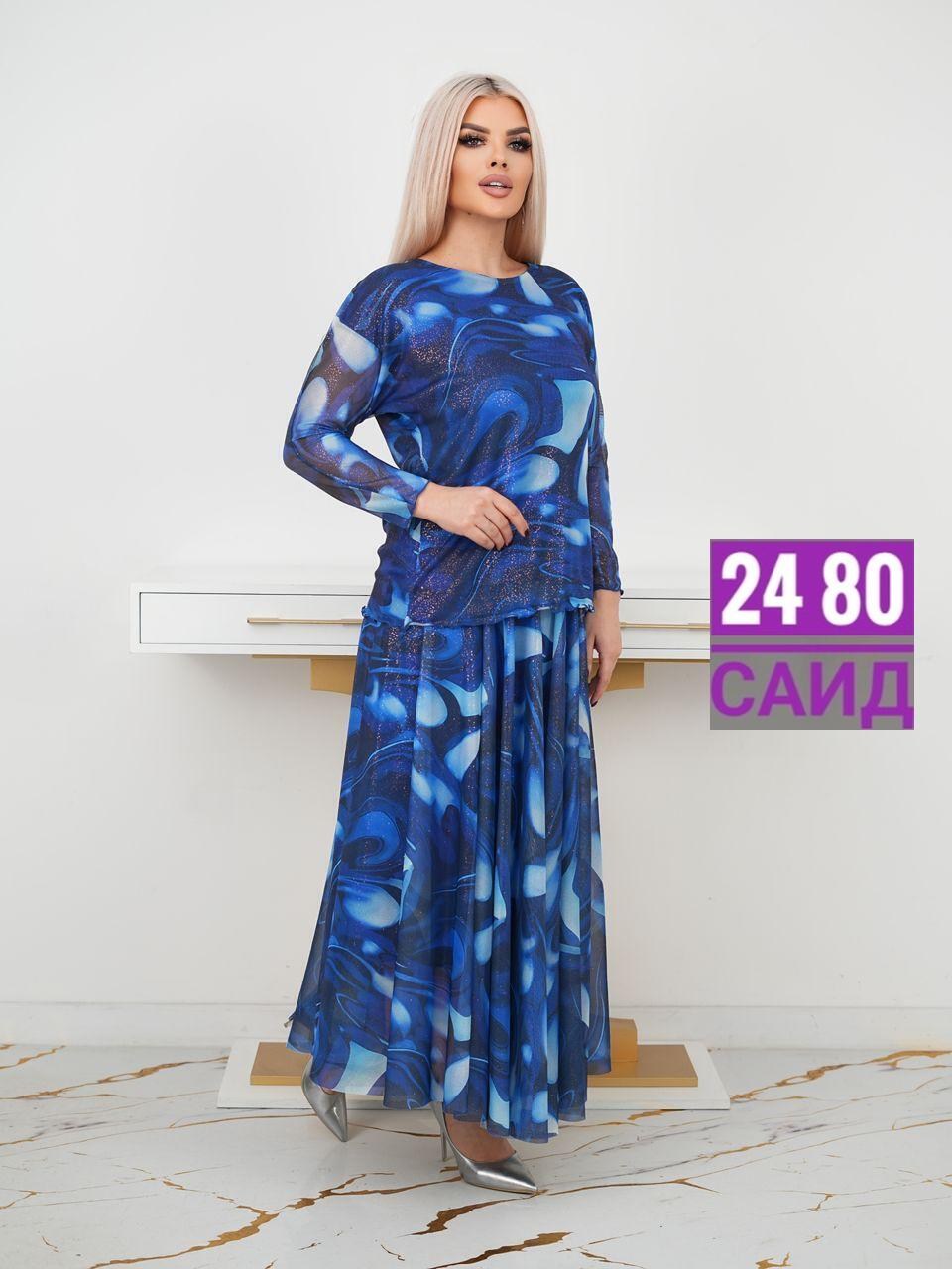 оптом,нарядное платье,платье женская,платье,платье шифон