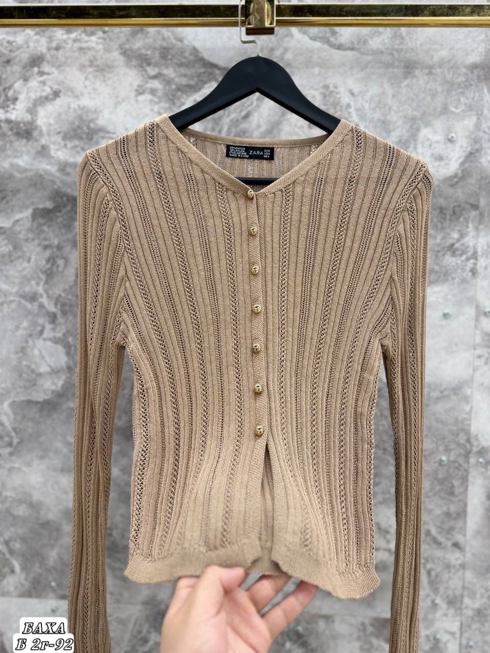 модели кардиган,вязаный женский кардиган,женские кардиганы,кардиган вязаное,ажурный кардиган