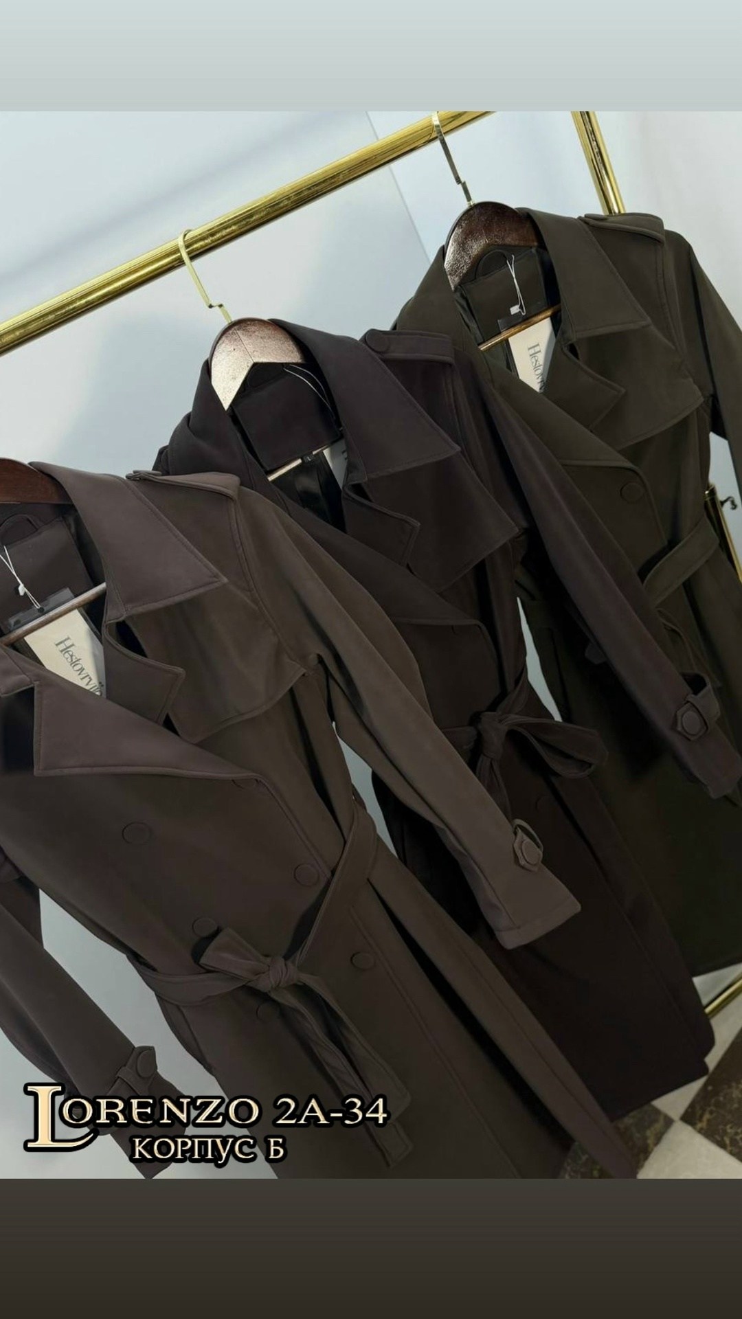 тренч плащ,тренч женский,плащ женский,тренч пальто,плащ тренч женский