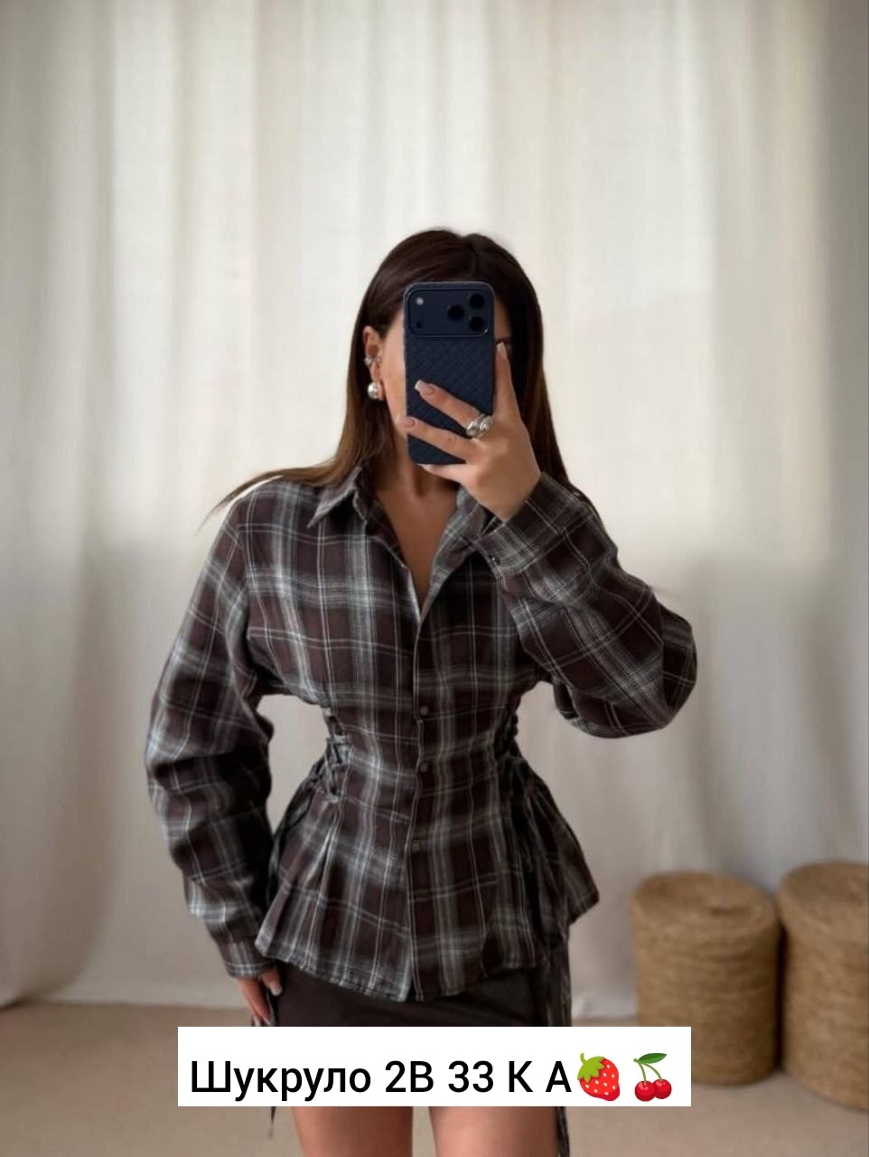 рубашка в клетку женская,женская рубашка в клетку свободного кроя,рубашка в клетку,костюм с юбкой и рубашкой,женская рубашка теплая в клетку