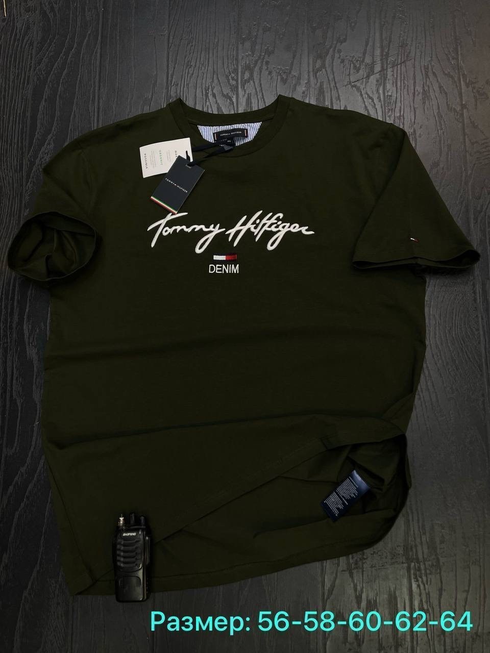 футболка томми хилфигер мужские белая,футболка мужская tommy hilfiger,футболка томми хилфигер реплика,футболка томми хилфигер,футболки tommy hilfiger