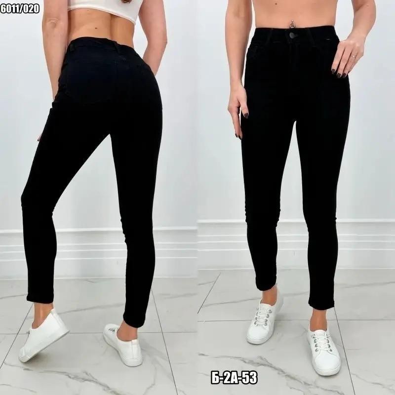 женские джинсы,джеггинсы джинсы,брюки джинсы,джеггинсы женские,черные джинсы женские