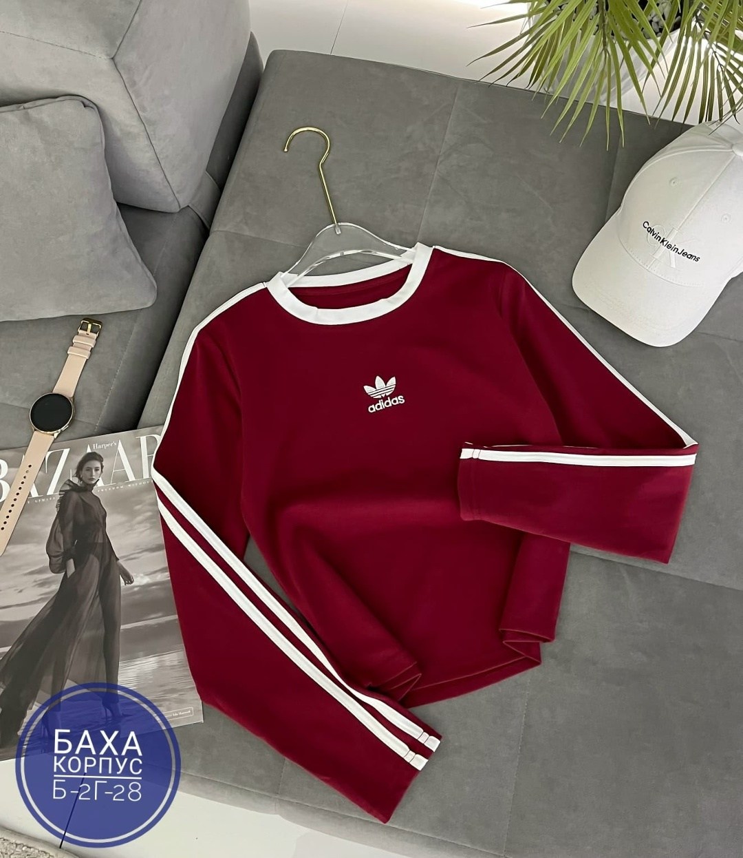 адидас свитшот,adidas originals adidas,кофта адидас,кофта женская,спортивные костюм