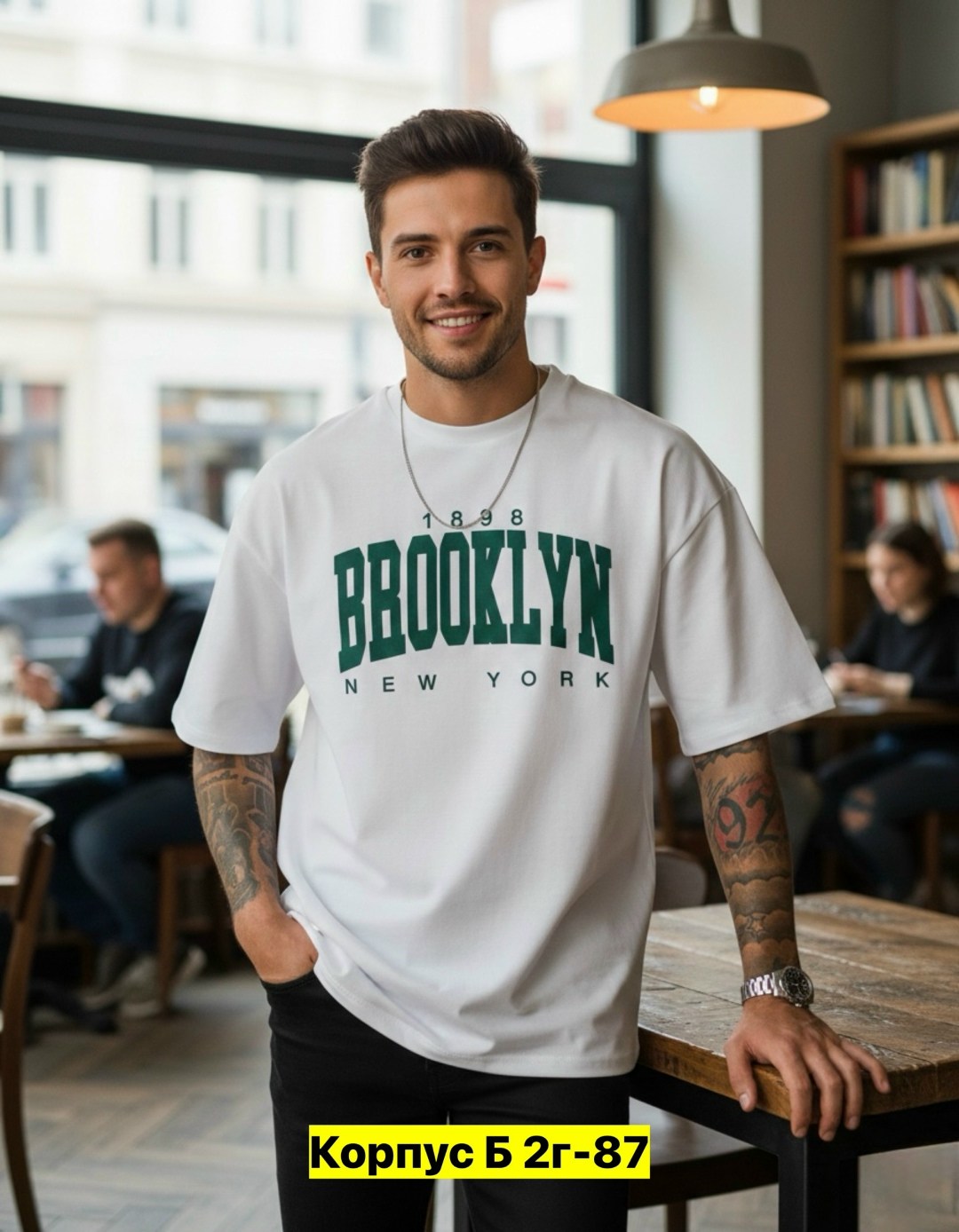 мужская футболка оверсайз,оверсайз футболка,мужская футболка,футболки оверсайз белый,мужская футболка белая