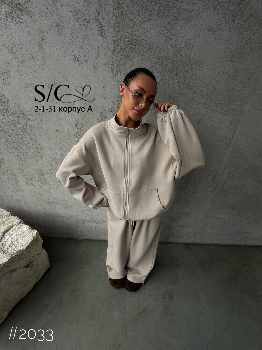 костюм спортивный,костюм со свитшотом,спортивный костюм женский,спортивный костюм с брюками на кулиске olli suits,костюм трикотажный