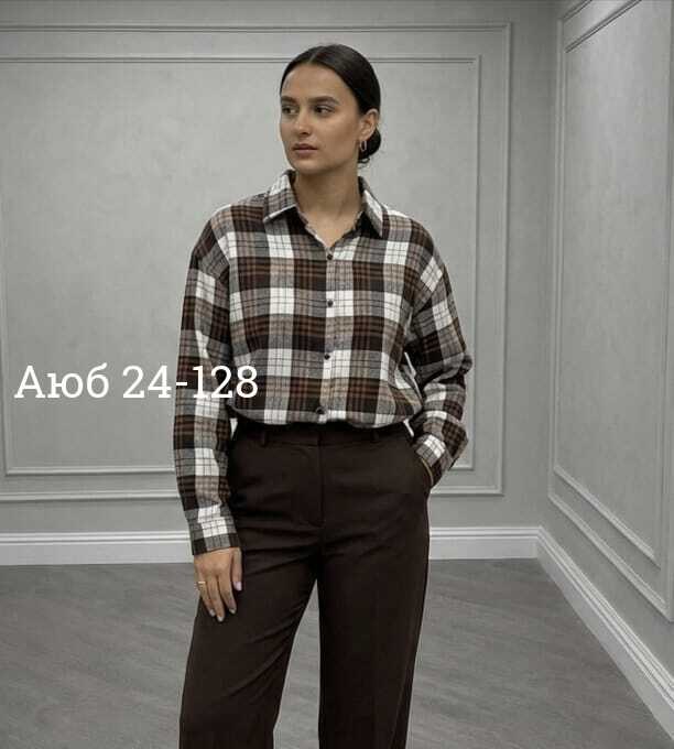 рубашка в клетку,женская рубашка,женская рубашка в клетку оверсайз,рубашка в клетку женская,клетчатая рубашка