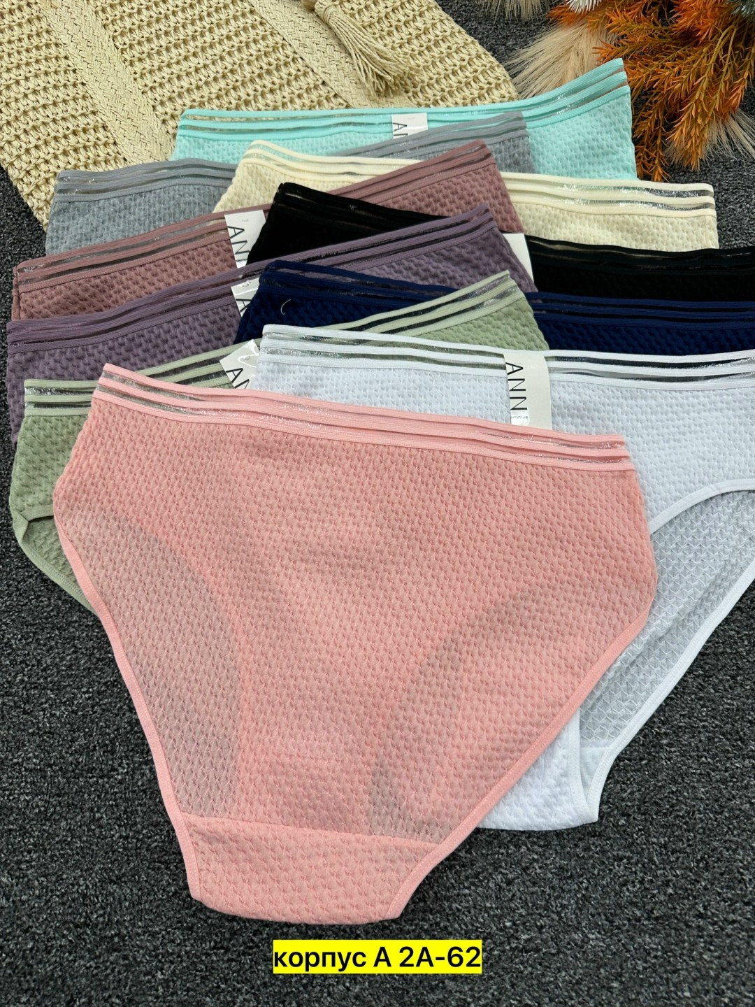 комплект трусов женские,трусы женские 5 шт,комплект трусов,трусы женские набор,трусы для женщин