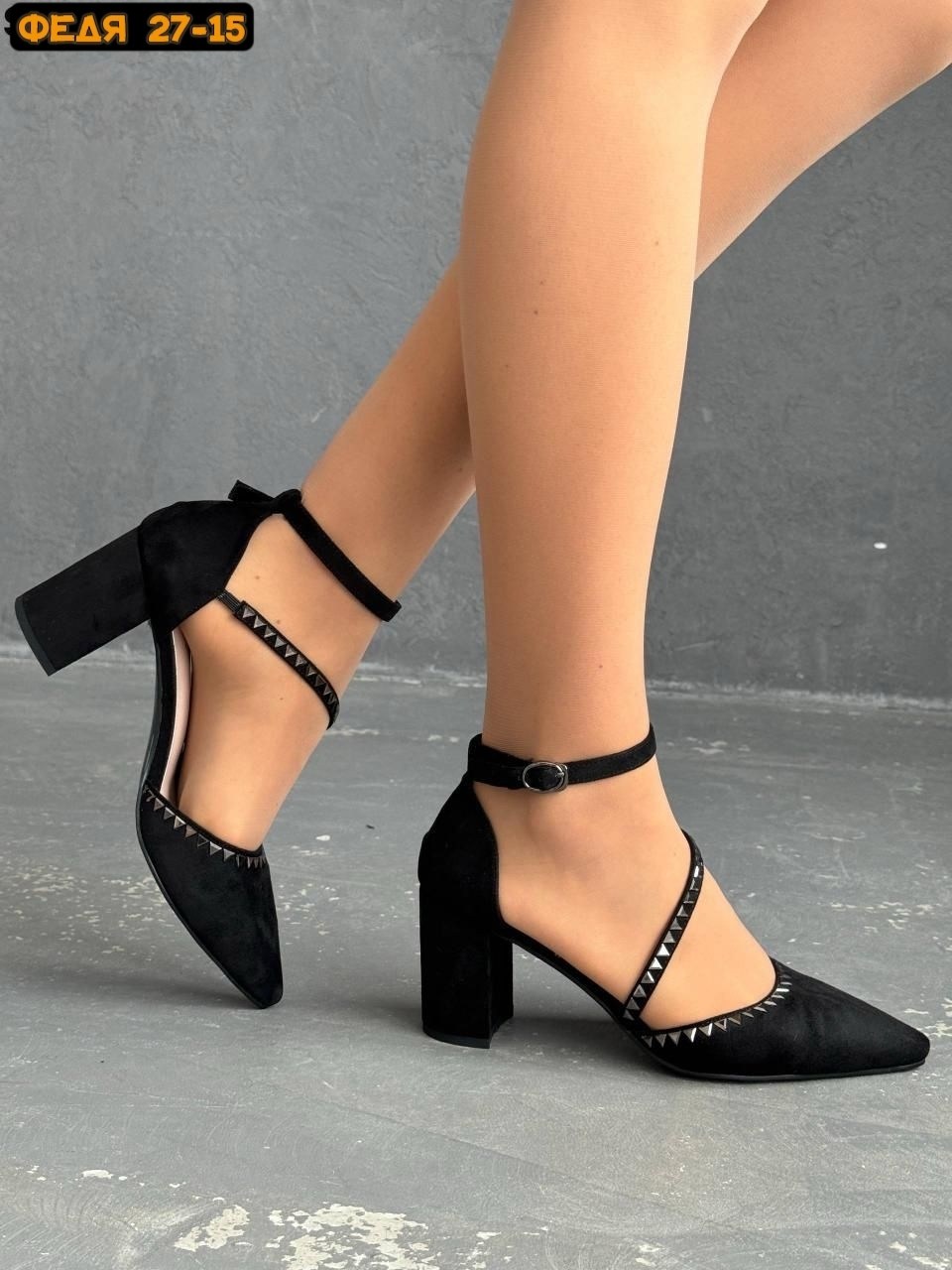 каблуки туфли,туфли женские,туфли женские на каблуках,женская ,босоножки на каблуках