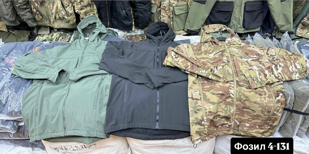 тактическая куртка,мужская тактическая куртка,тактическая куртка демисезонная,демисезонная куртка,тактическая куртка демисезонная с капюшоном