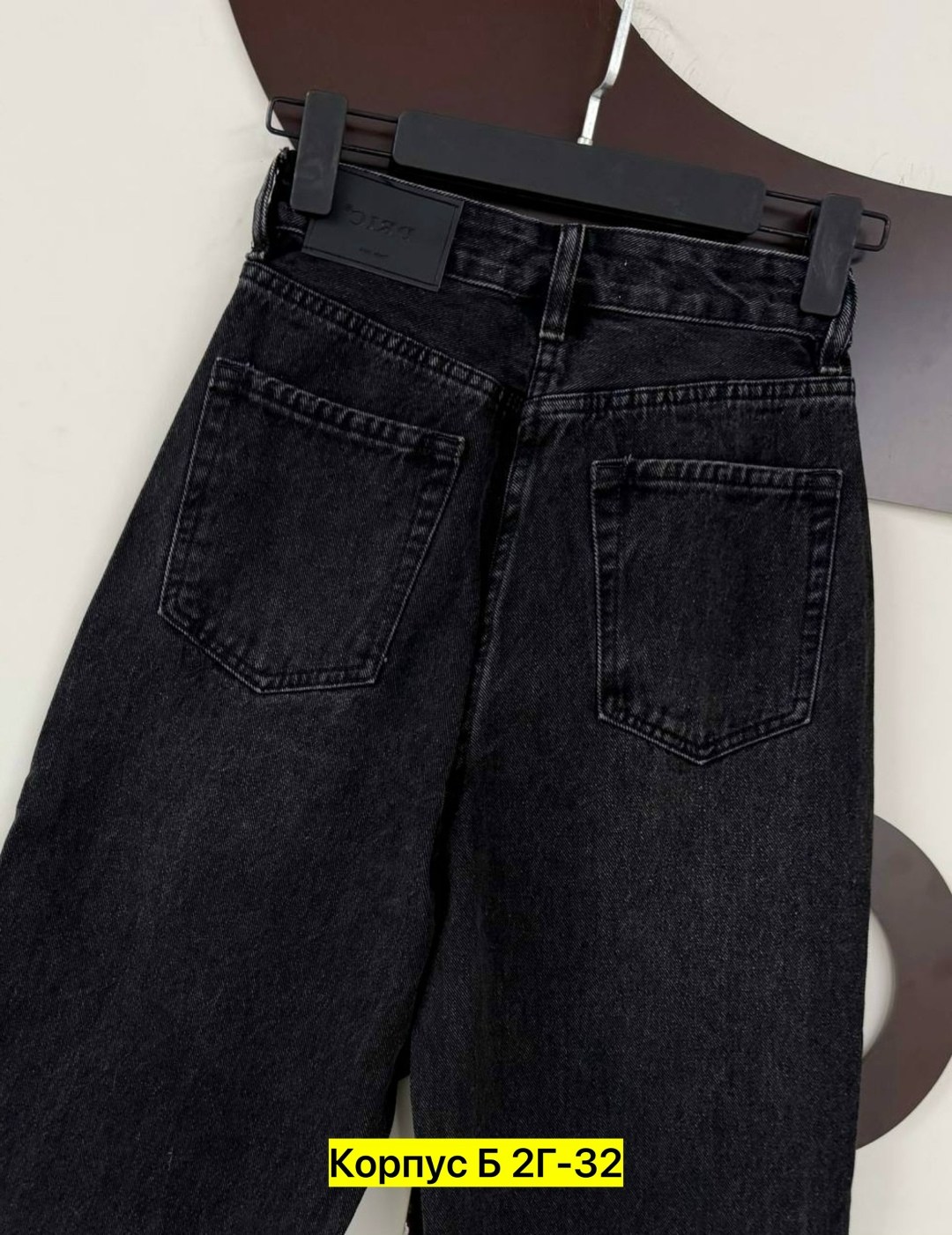 женские джинсы,джинсы брюки,джинсы штаны,джинсы джинсы,джинсы