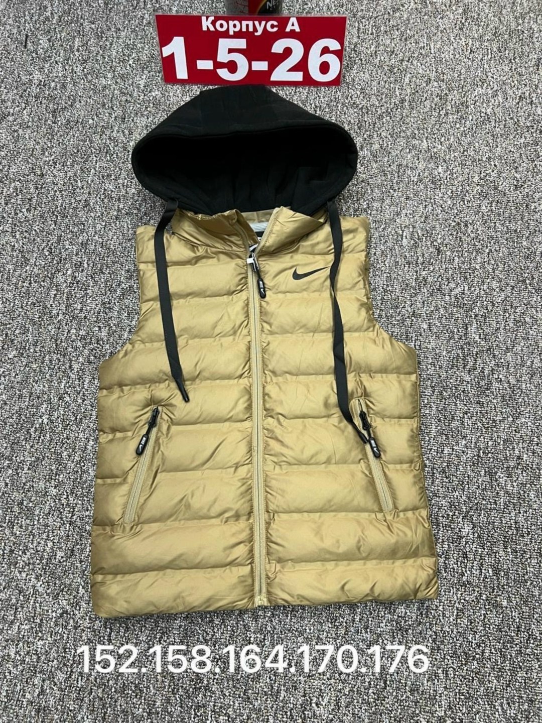 жилетка детская,детский жилет,жилетка,жилет,жилеты детские