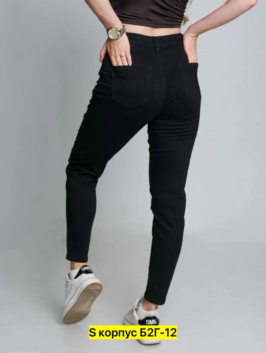 женские джинсы,джинсы женские черные,джинсы зауженные женские,джинсы женские черные с высокой посадкой,джинсы женские прямые