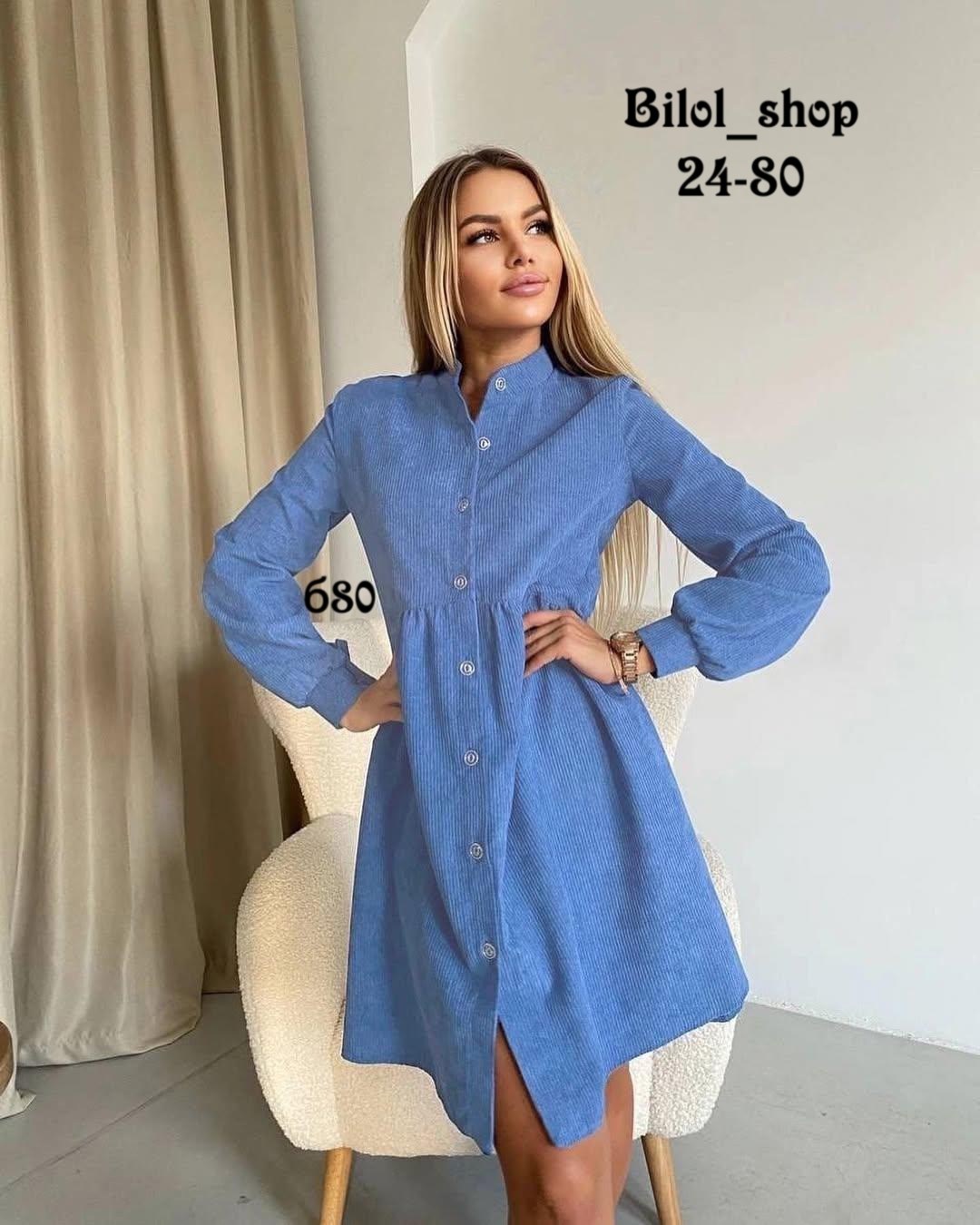 платье женское,платье женское ,платье из вельвета для женщин 2026,платье вельветовое,платье вельветовое женское