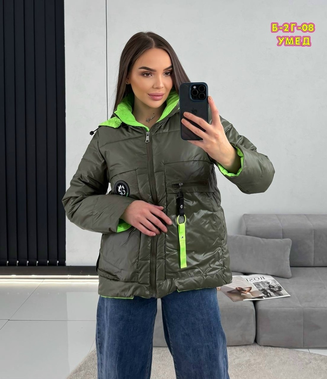 женская демисезонная куртка,женская куртка,куртка,куртка теплая,демисезонная куртка