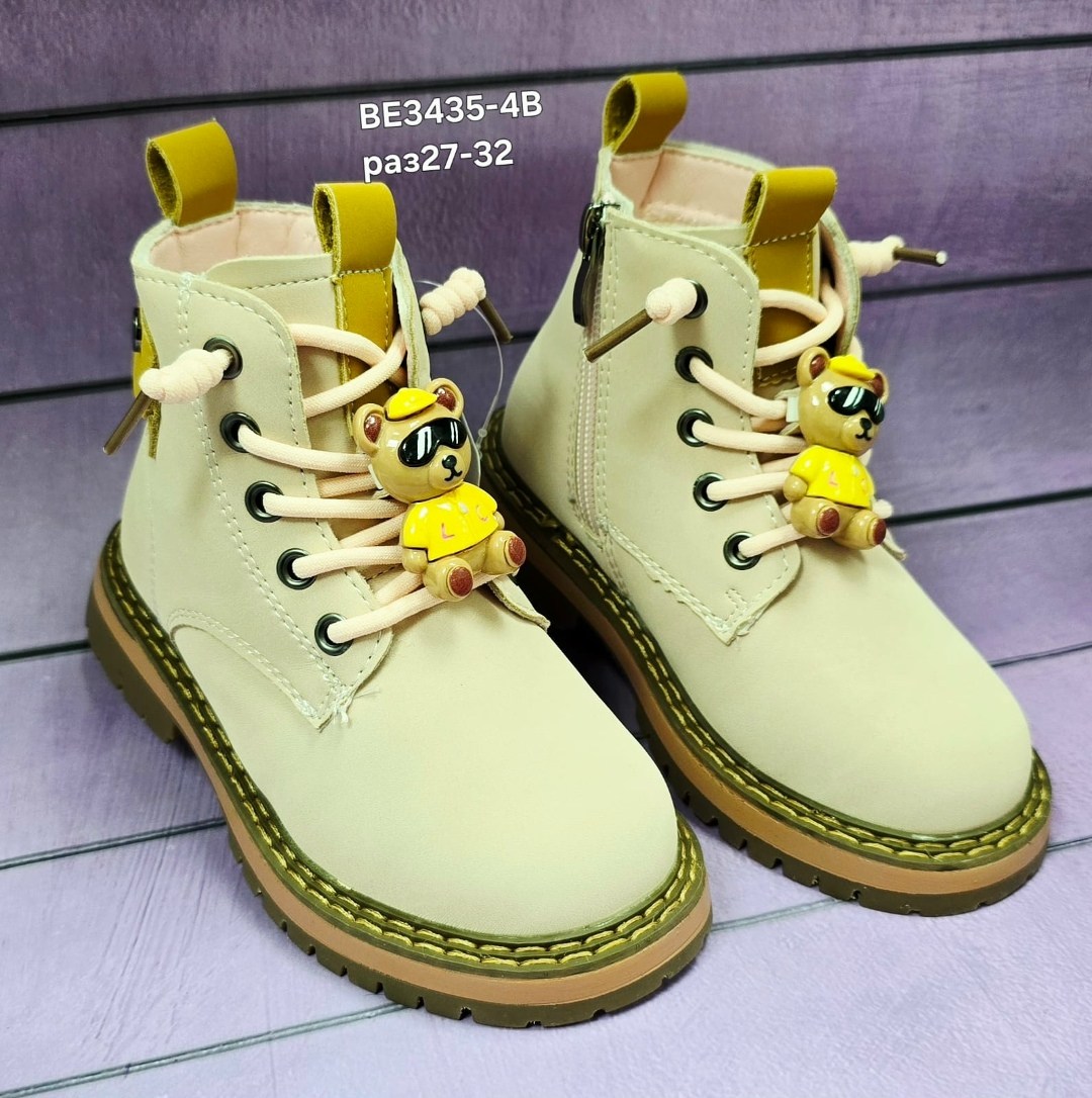 детские ботинки,,ботинки капитошка для девочек,ботинки для девочки,детская