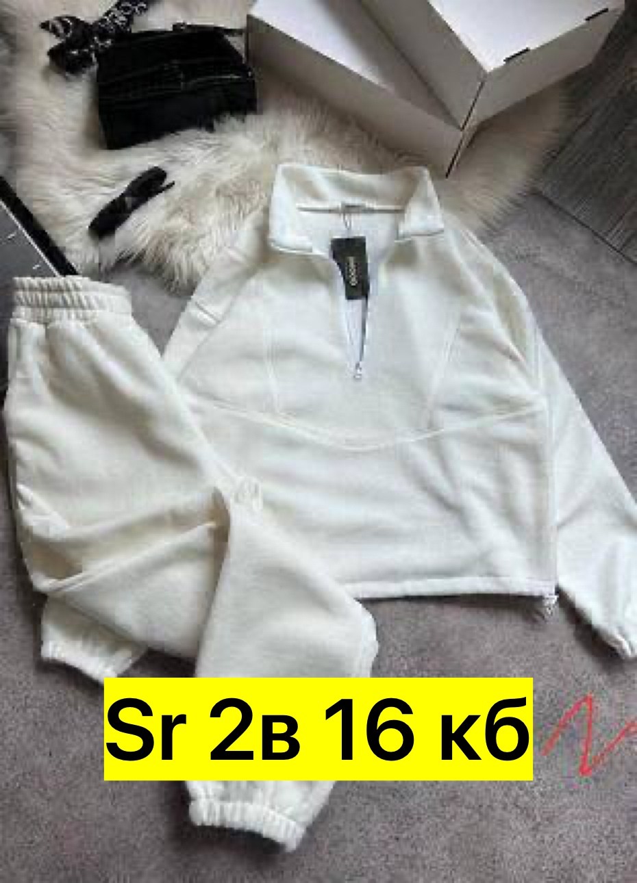 костюм на флисе,женский костюм на флисе,флисовые штаны,флисовая пижама,теплый костюм на флисе