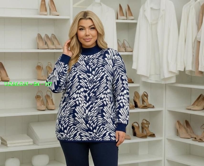 свитера туники,свитера женские,женская кофта,теплая кофта,туника женская с