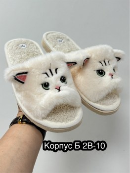 Домашняя одежда