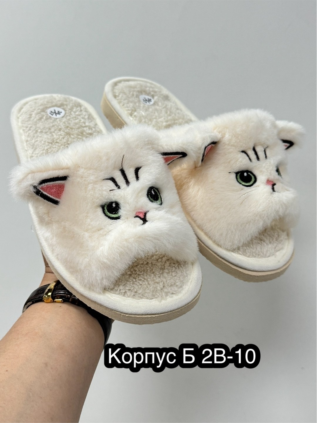 тапочки домашние женские,мягкие тапочки домашние,мягкие тапочки домашние милые плюшевые теплые,мягкие тапочки домашние милые плюшевые теплые кошки,домашние женские тапочки кошечки