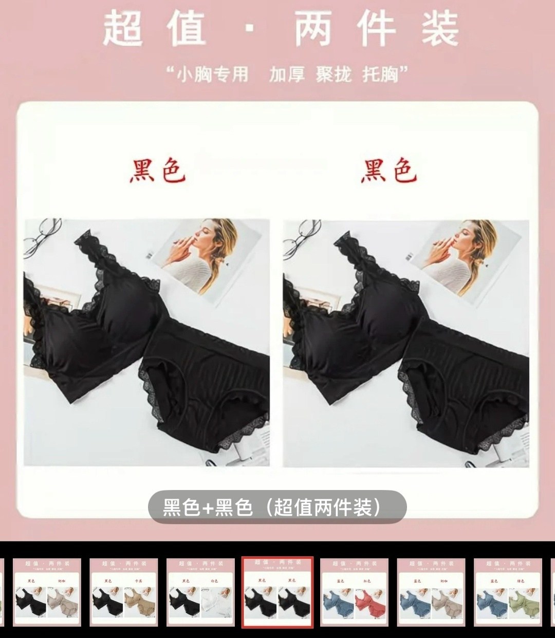 бюстгальтер нижнее белье,женский кружевной бюстгальтер,топик бюстгальтер,бюстгальтер для женщин,женские бюстгальтеры