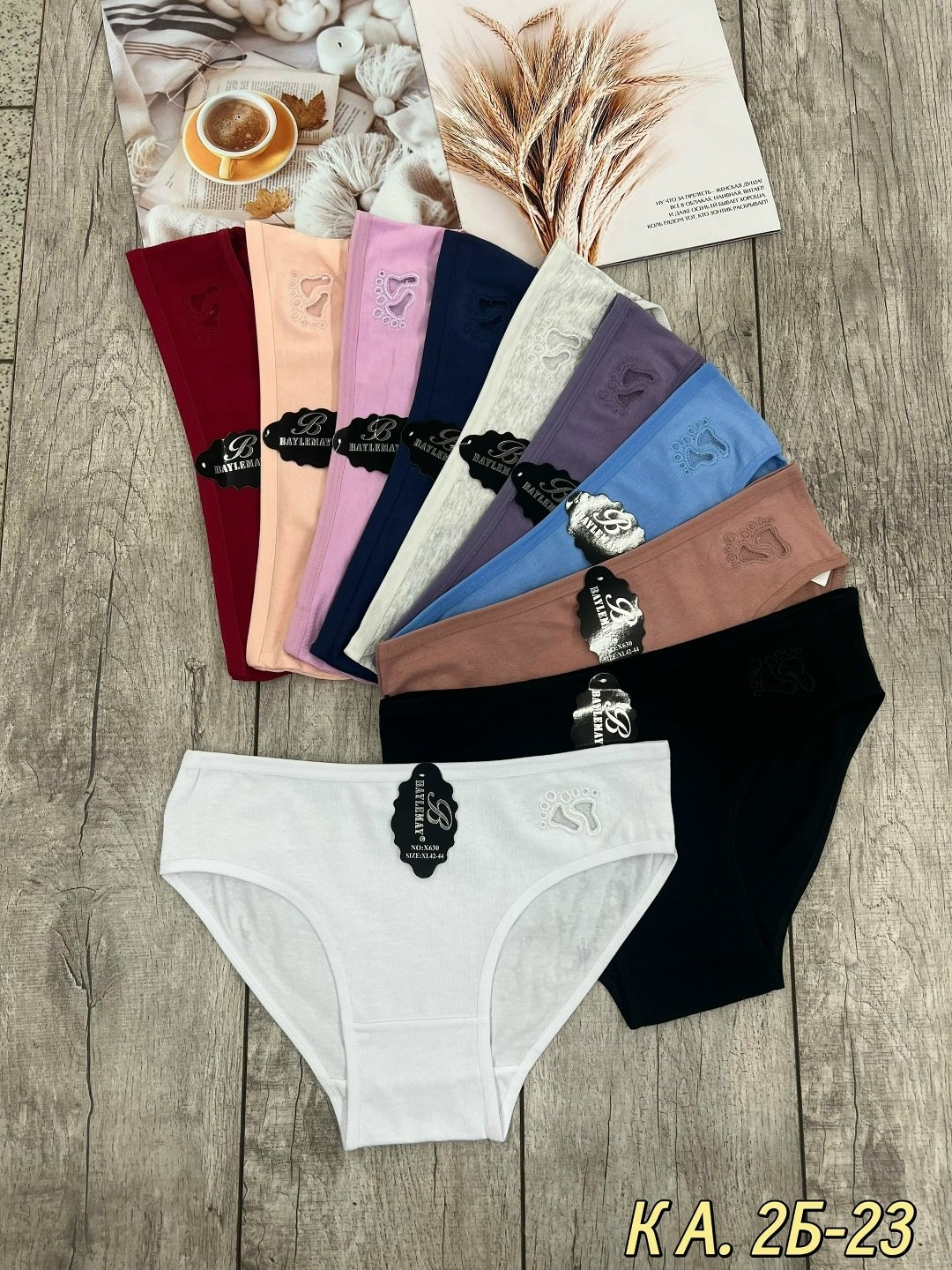 женские трусы,трусы женски,трусы женские трусы,трусы женские хлопок,трусы женские 5 шт